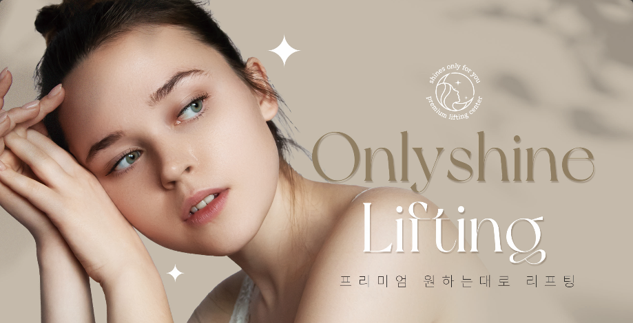 Onlyshine Lifting